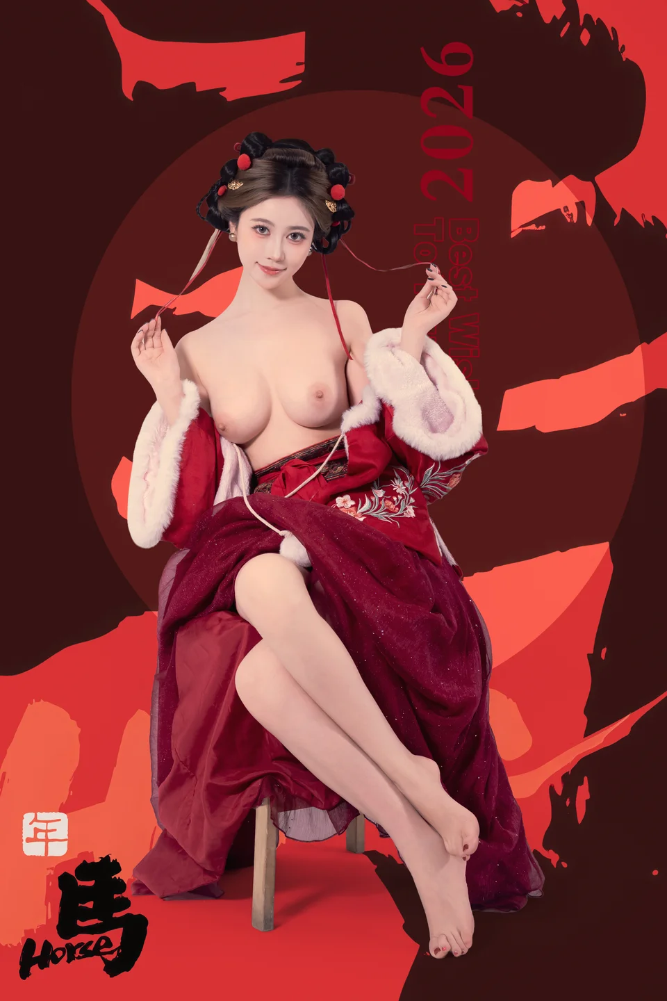年年 - 元宵节 [82P-796MB] tg@simisebaisi 【丝足阁】077.webp